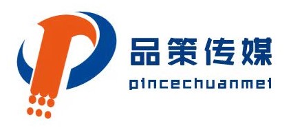 金融基金企业宣传片