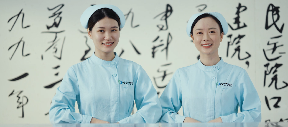 医院宣传片