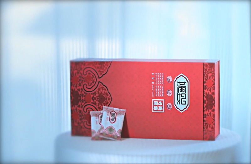 产品广告满妃