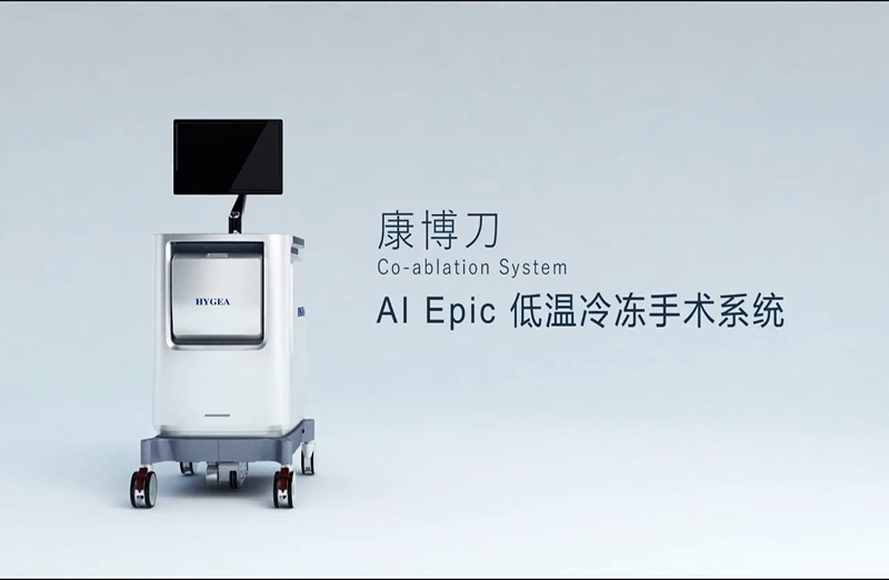 产品三维案例
