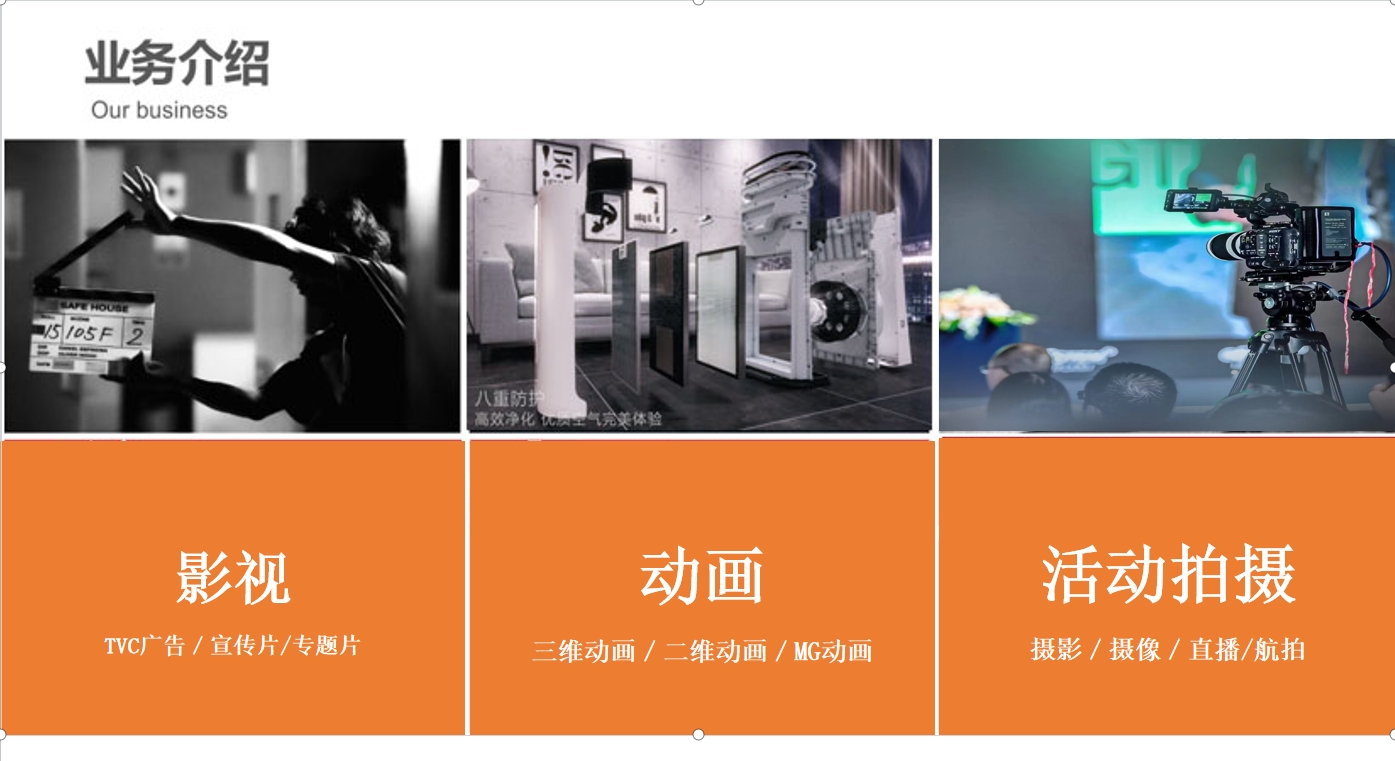 微信截图_20240108094814.png