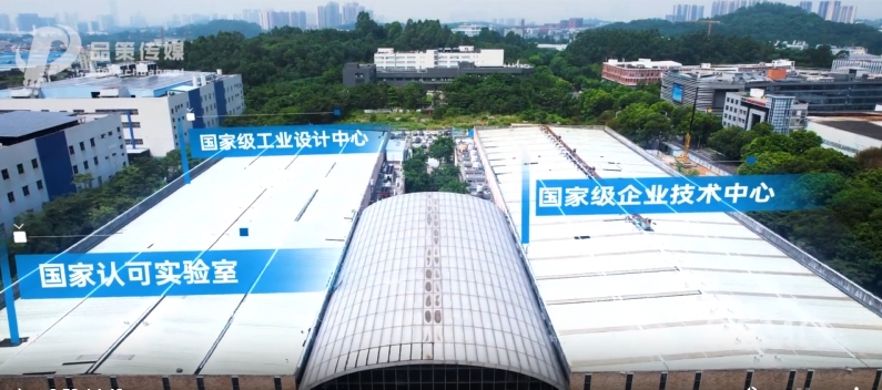 微信截图_20240117105523.png