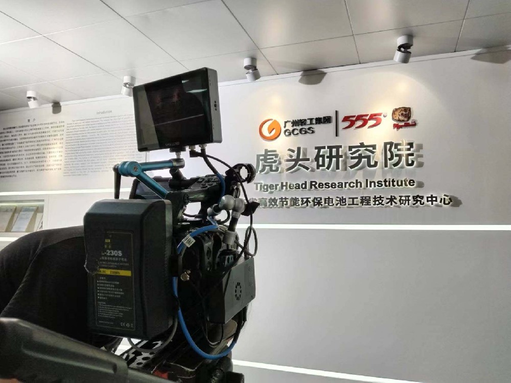 广州视频制作公司的发展优势