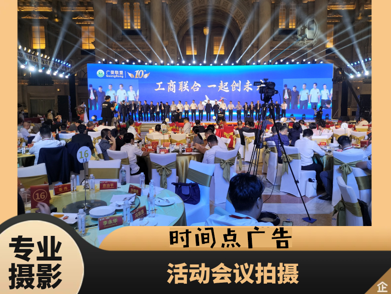 微信图片_20250110135312.png